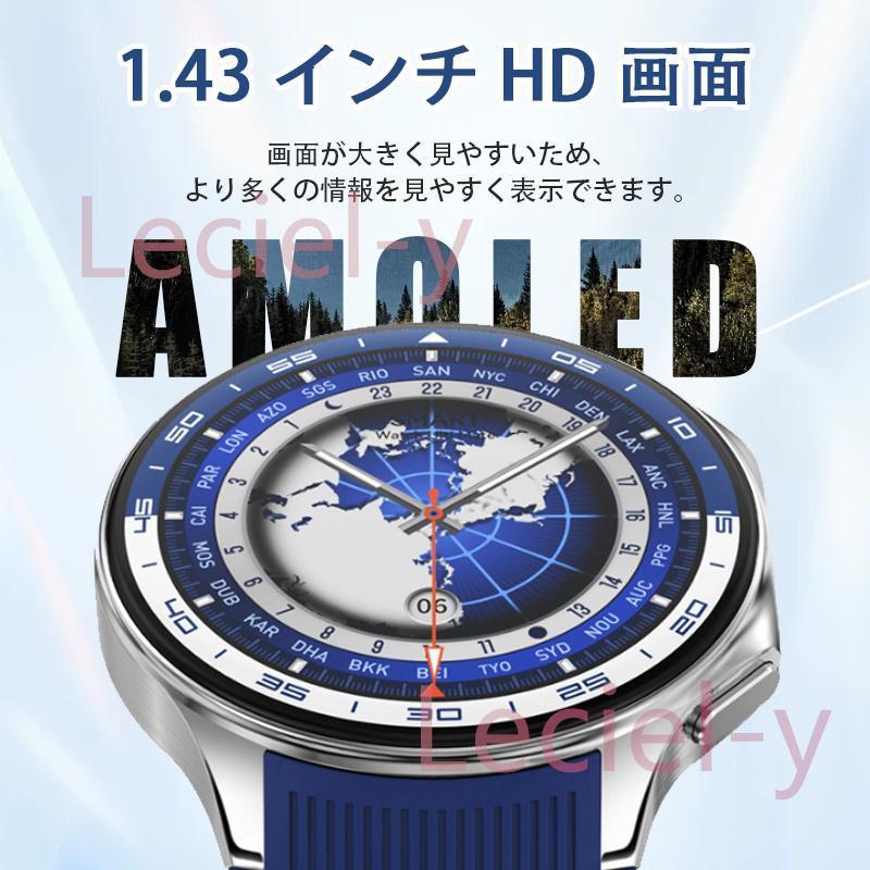 2025最新 スマートウォッチ 通話機能付き 録音 血圧 血中酸素 心拍数 睡眠管理 運動モデル スポーツ 活動量計 動画再生可能 日本製センサー プレゼントの画像