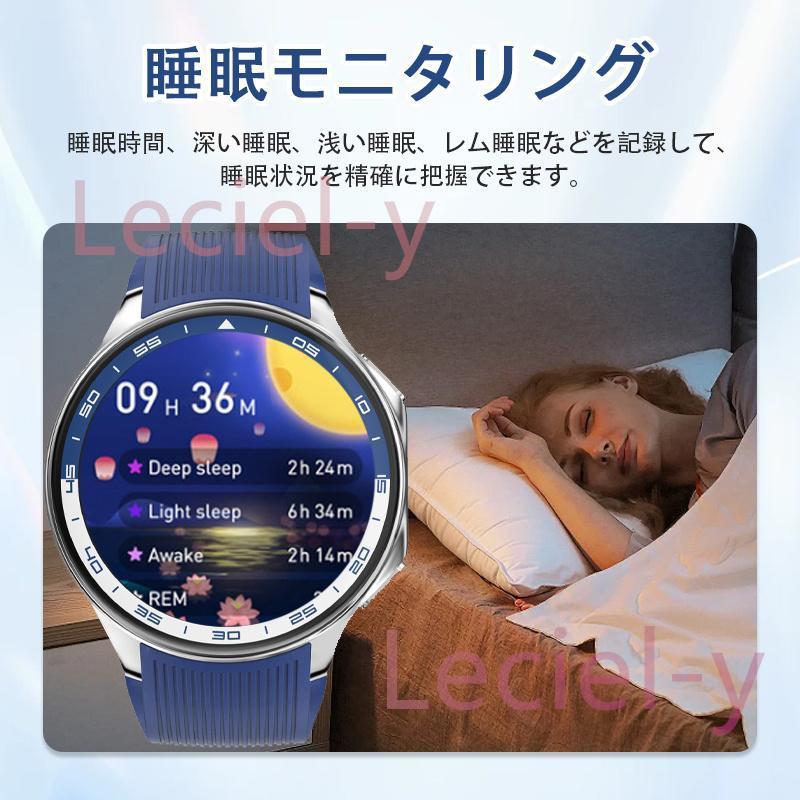 2025最新 スマートウォッチ 通話機能付き 録音 血圧 血中酸素 心拍数 睡眠管理 運動モデル スポーツ 活動量計 動画再生可能 日本製センサー プレゼントの画像