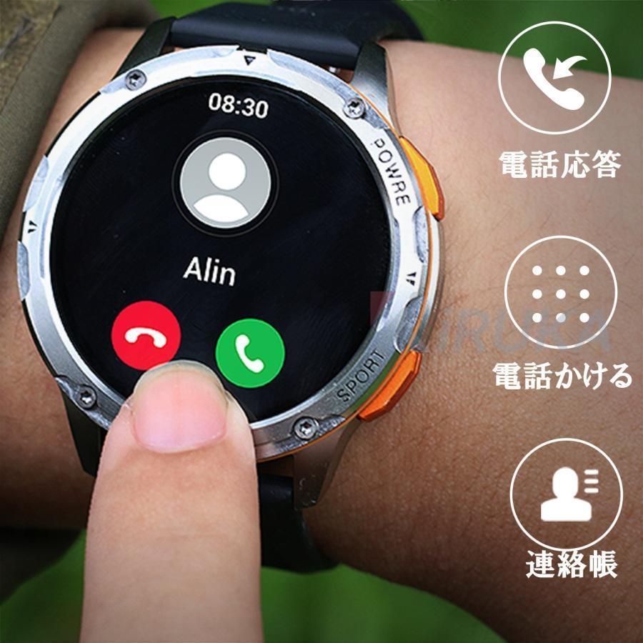 スマートウォッチ 日本製センサー 軍用規格 通話機能 心拍数 睡眠モニタリング 運動 着信通知 24時間健康管理 LINE 防水 iphone アンドロイド対応 2025 ギフトの画像