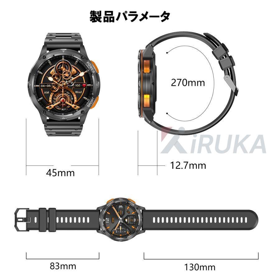 スマートウォッチ 日本製センサー 軍用規格 通話機能 心拍数 睡眠モニタリング 運動 着信通知 24時間健康管理 LINE 防水 iphone アンドロイド対応 2025 ギフトの画像