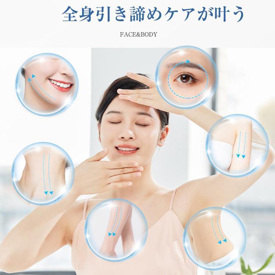 美顔ローラー ほうれい線 EMS ローラー コロコロ アクティブ 美顔器