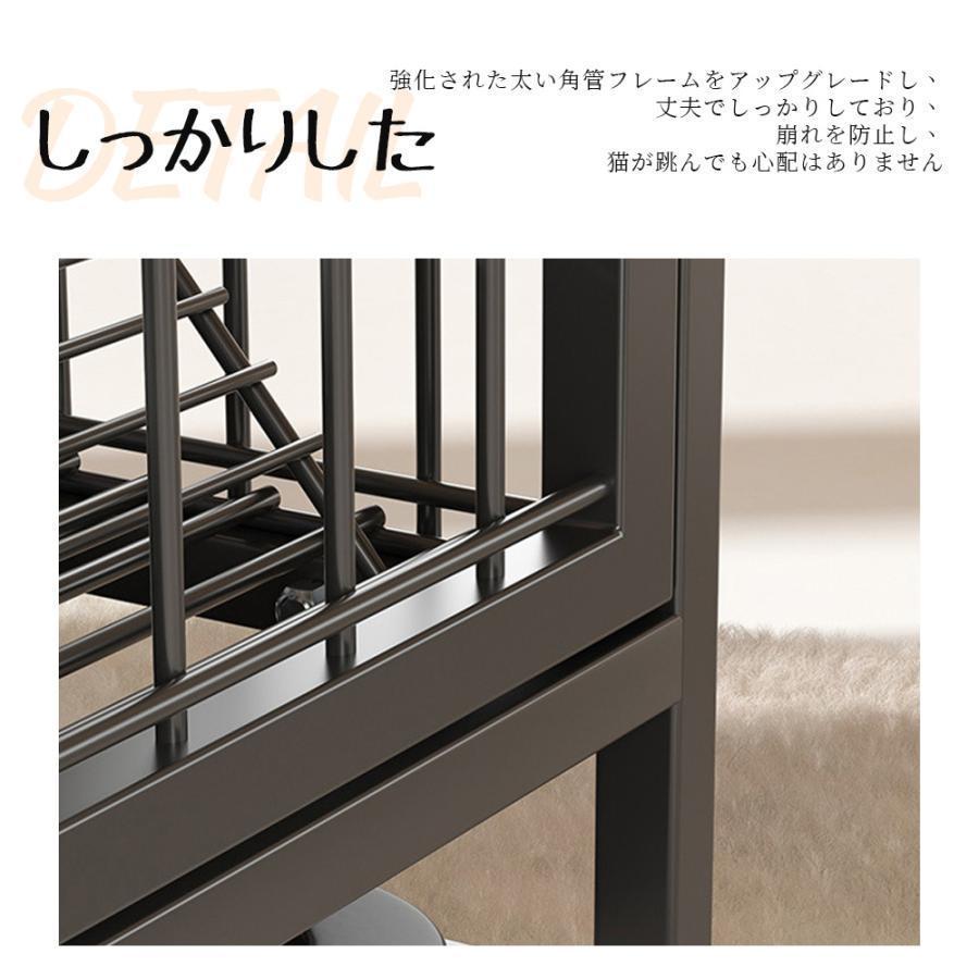 猫 ケージ キャットケージ 3段 幅広設計 自由組み合わせ トレー付き 猫ドア付き ハンモック付き 大型 猫ゲージ 多段 留守番 保護 脱走防止 多頭飼い スチール_10
