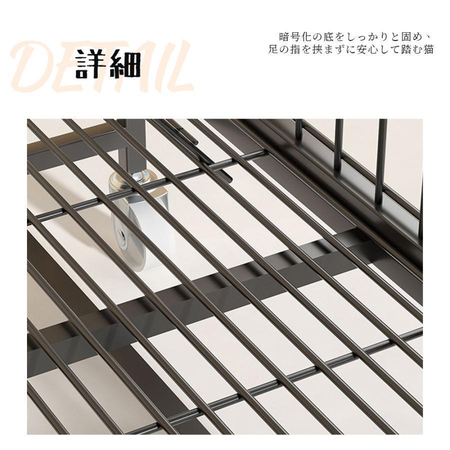 猫 ケージ キャットケージ 3段 幅広設計 自由組み合わせ トレー付き 猫ドア付き ハンモック付き 大型 猫ゲージ 多段 留守番 保護 脱走防止 多頭飼い スチール_14