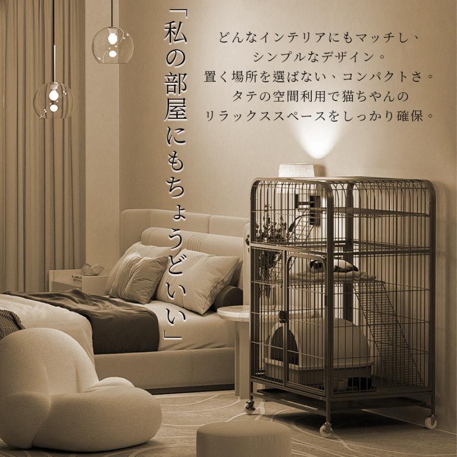 猫 ケージ キャットケージ 3段 幅広設計 自由組み合わせ トレー付き 猫ドア付き ハンモック付き 大型 猫ゲージ 多段 留守番 保護 脱走防止 多頭飼い スチール_2