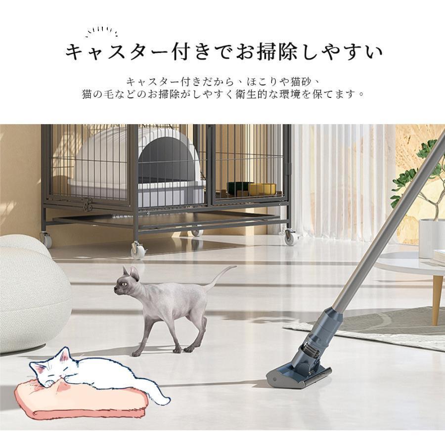 猫 ケージ キャットケージ 3段 幅広設計 自由組み合わせ トレー付き 猫ドア付き ハンモック付き 大型 猫ゲージ 多段 留守番 保護 脱走防止 多頭飼い スチール_7