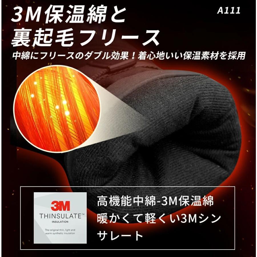 電熱グローブ バイク 3M保温素材＆バッテリー ヒーターグローブ 3M