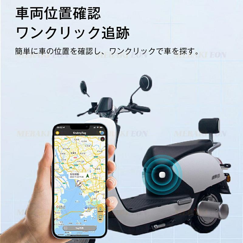 月額不要】GPS発信機 GPS追跡 浮気調査 小型 トラッカー ハンディGPS
