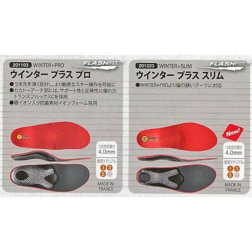 世界有名な 27.0-28.0cm スキーブーツ - ブーツ(男性用)