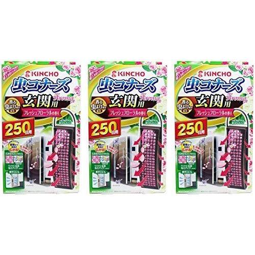 まとめ買い 虫コナーズ 玄関用 虫よけプレート 250日用 フレッシュフローラルの香り 3個 ネズミ駆除剤 Thebestboatbrands Force5 Dev
