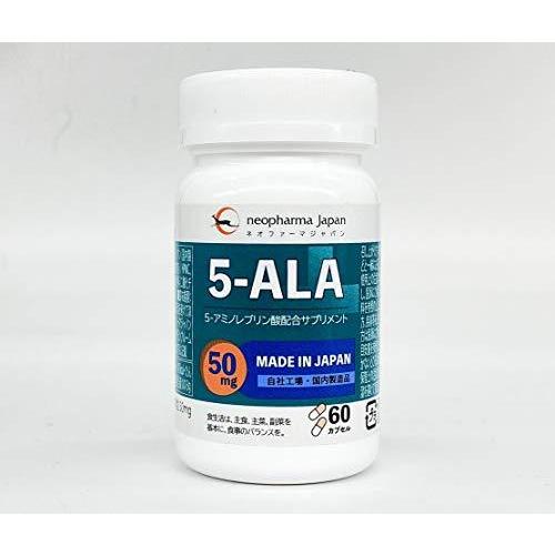 予約販売品 ネオファーマジャパン 5 Ala 50mg アミノ酸 5 アミノレブリン酸 配合 サプリ サプリメント 60粒 60日分 日本 楽天市場 Www Muslimaidusa Org