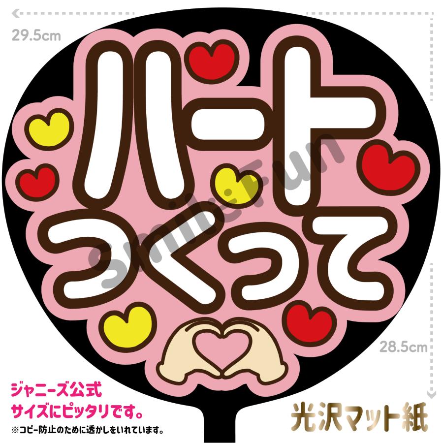 藤牧京介の新品・未使用品・中古品｜Yahoo!フリマ（旧PayPayフリマ）