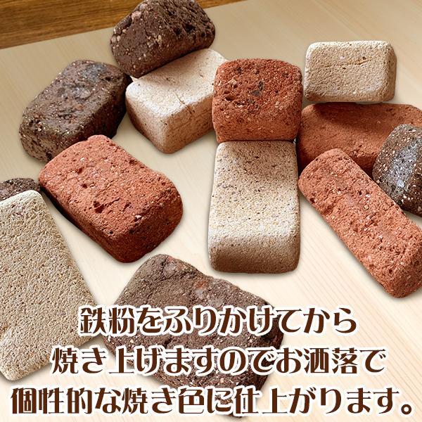 送料無料 ミニレンガ プチブリック ブロックレンガ 小 10個