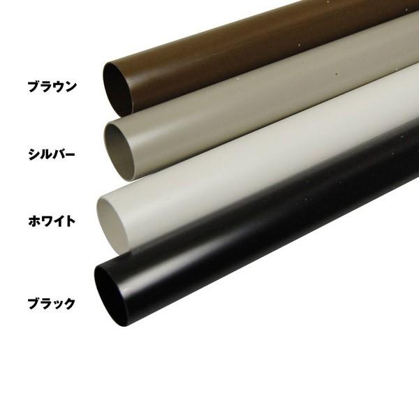 丸どい 丸樋 42φ 2M カーポート・バルコニー・直径42mm 42ミリ