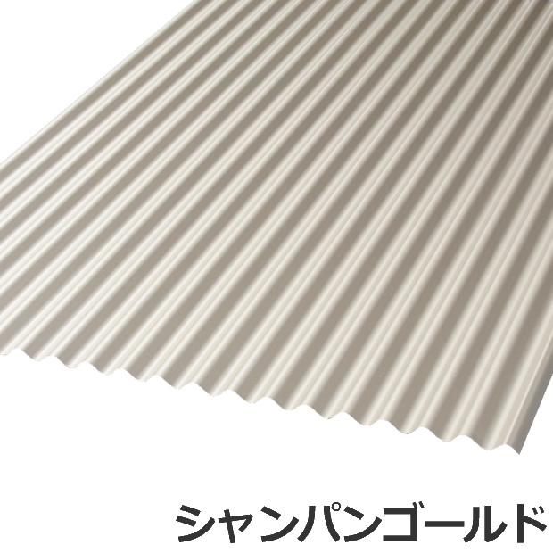 法人 個人事業主 屋号あり 厚み カラートタン波板 丸波 様限定商品 8尺 法人 個人事業主 屋号あり 厚み カラートタン波板 丸波 様限定商品 8尺