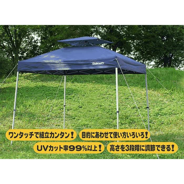 タープ テント ワンタッチ 2．5m アルミ ツインルーフ レジャー タープ テント ワンタッチ 2．5m アルミ ツインルーフ レジャー
