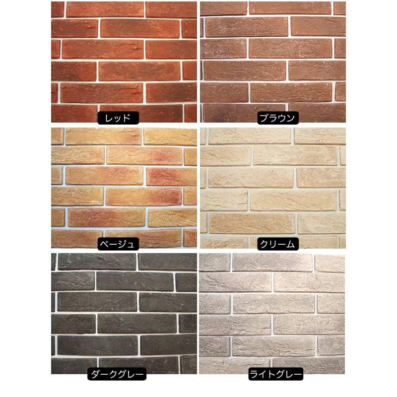 貼るレンガ 貼りレンガ Nブリックストレート61枚 割れ補償3枚付き セット 代引き不可 Mn Nb St Smilegarden Ex Yahoo店 通販 Yahoo ショッピング