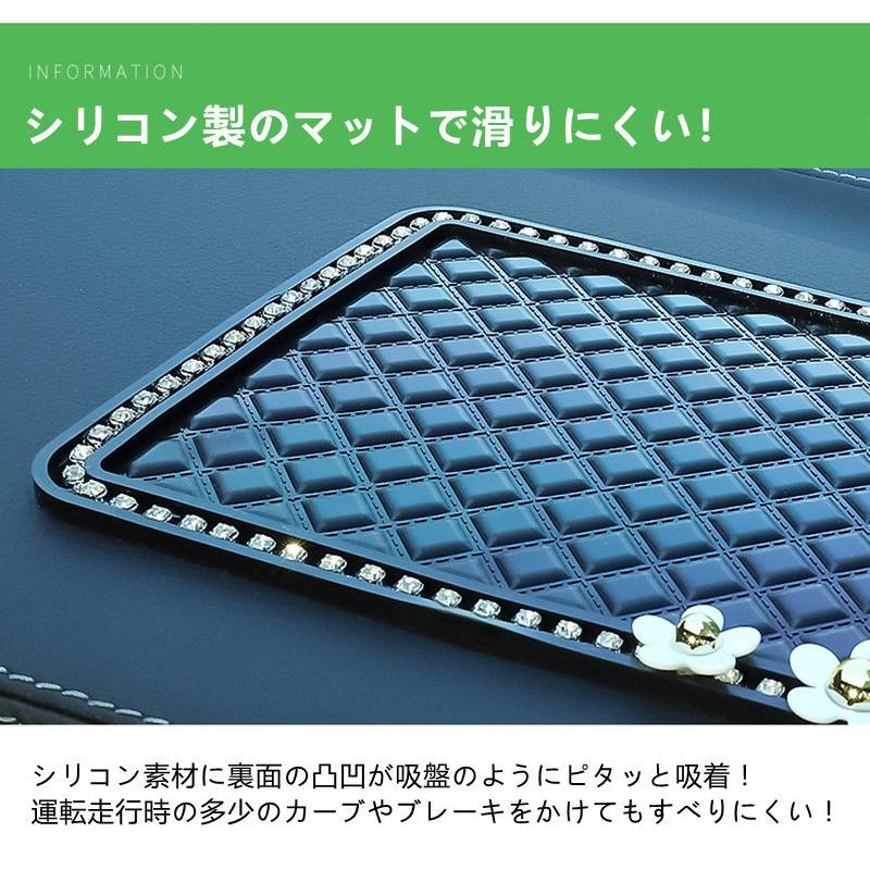 送料無料 滑り止めシート スマホホルダー 車用品 カー用品 小物 鍵 小物入れ 便利 車 内装 カー用品 マット アクセサリー 敷くだけ簡単 カバー おしゃれ Smilegg 通販 Yahoo ショッピング