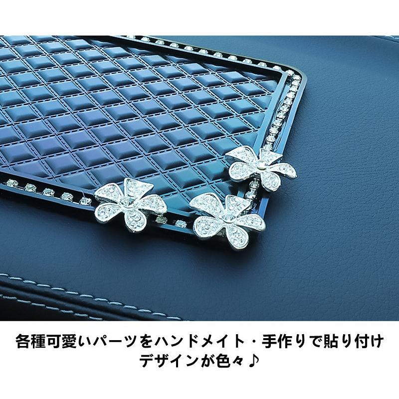 送料無料 滑り止めシート スマホホルダー 車用品 カー用品 小物 鍵 小物入れ 便利 車 内装 カー用品 マット アクセサリー 敷くだけ簡単 カバー おしゃれ Smilegg 通販 Yahoo ショッピング