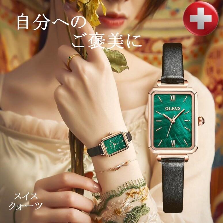 送料無料 腕時計 レディース 文字盤 ウォッチ マラカイト 孔雀石 小ぶり 防水 レザーベルト おしゃれ シンプル 人気 代 30代 40代 人気 プレゼント Smilegg 通販 Yahoo ショッピング