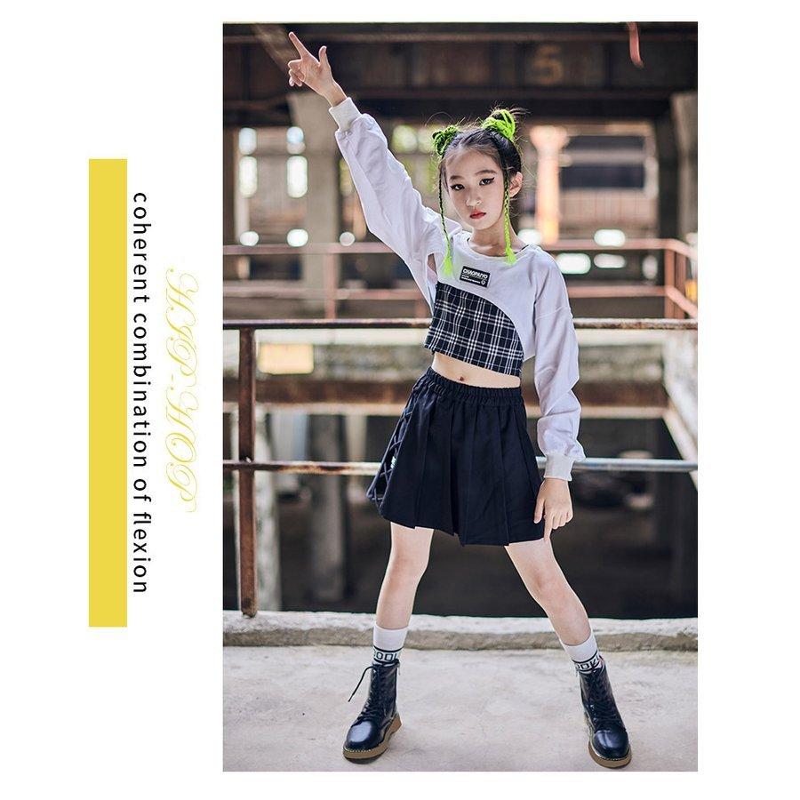 保障できる キッズダンス衣装 ヒップホップ キッズ 韓国ファッション シャツ スカート セットアップ ジャズダンス へそ出 ダンスウェア Hiphop 演出服 ステージ衣装 応援団 Cisama Sc Gov Br