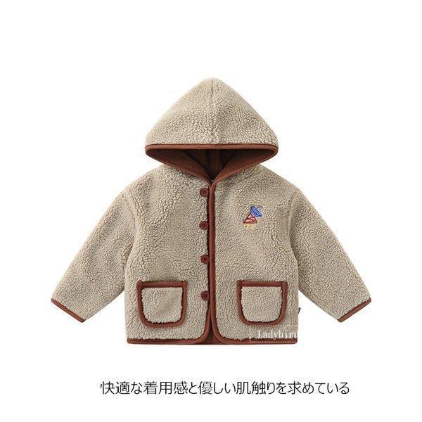 子供服 男の子 アウター キッズ 裏起毛 厚手 コート 子供 おしゃれ ボアコート 子供コート 暖かい 80 90 100 110 1 130 大好き