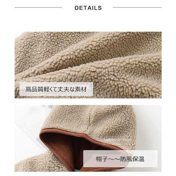 子供服 男の子 アウター キッズ 裏起毛 厚手 コート 子供 おしゃれ ボアコート 子供コート 暖かい 80 90 100 110 1 130 大好き