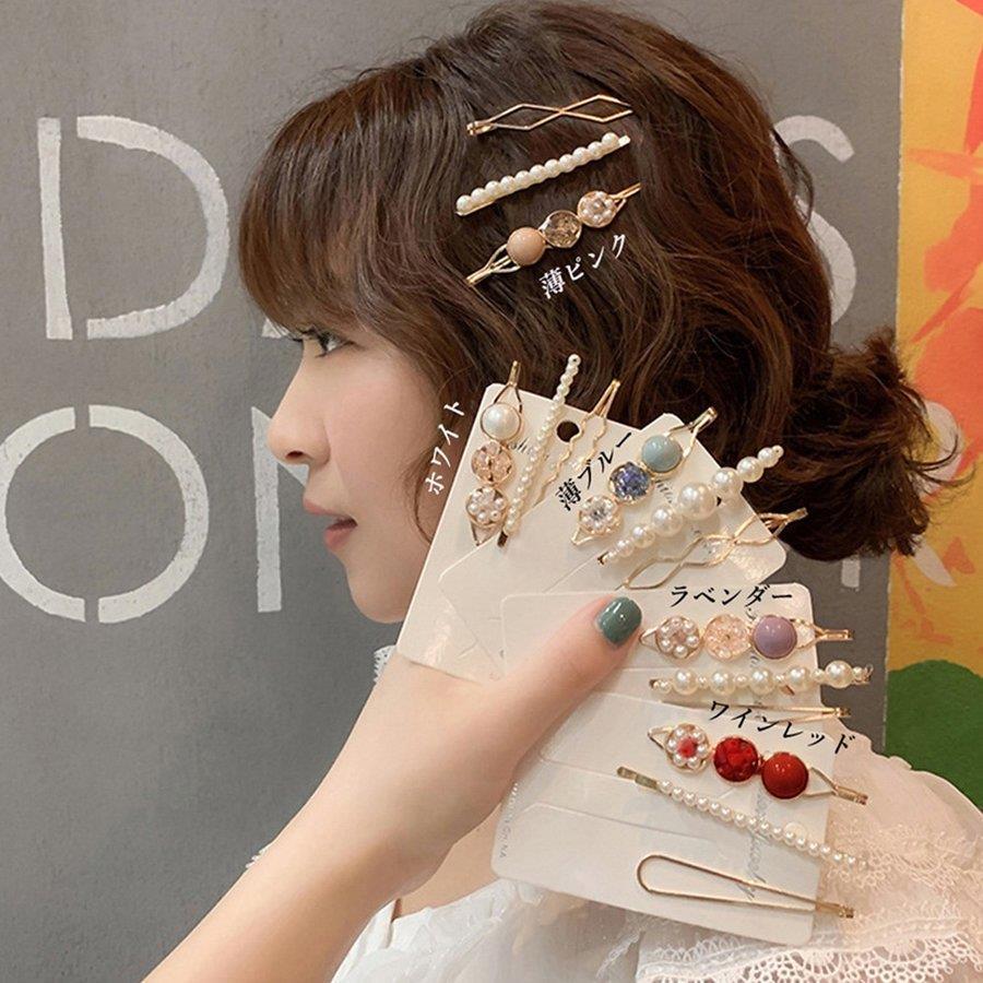 3点セット ヘアピン おしゃれ 大人可愛い ヘアアクセサリー パール ヘアピン 前髪 アメリカピン アメピン 髪留め 髪飾り Coco Ceres Store 通販 Yahoo ショッピング
