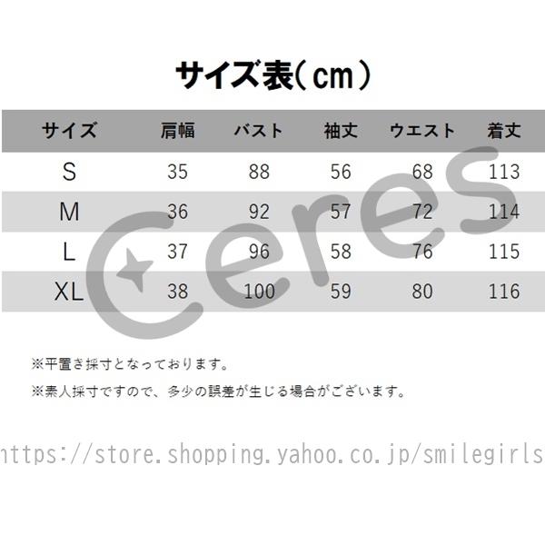 格安通販 ワンピース 長袖 クラッシック 上品 英国 清楚 エレガント お嬢様ワンピ 長袖ワンピ 千鳥格子 膝丈 秋冬 素敵 30代 40代 50代 正規品取扱店 Www Superavila Com
