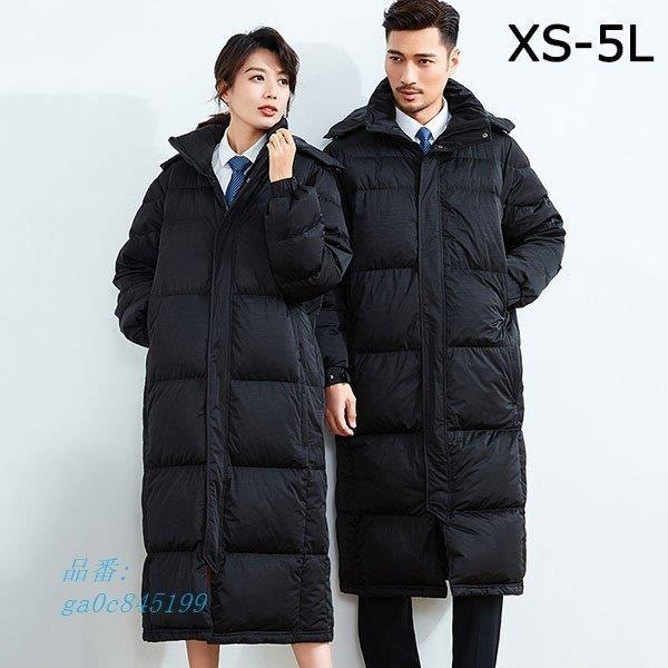 激安単価で ダウンコート ビジネス 男女兼用 防寒性抜群 ダウンジャケット メンズ レディース ベンチコート Xs 5l 小さいサイズ 大きいサイズ 人気ショップが最安値挑戦 Karunacharitabletrust Org