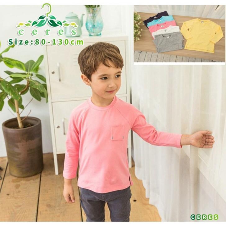 長袖tシャツ キッズ 男 子供服 長袖トップス 男の子 無地 韓国子供服 長袖 春 翌日発送 G0145 Ceres Store 通販 Yahoo ショッピング