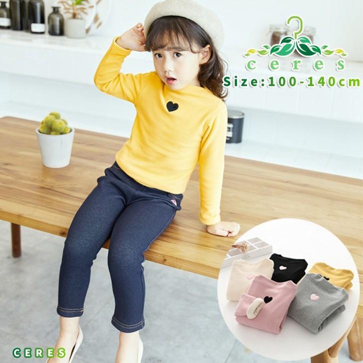 子供服 裏起毛トレーナー 女の子 韓国子供服 冬 キッズ 長袖トップス 裏起毛 あったか 可愛い ハート 無地翌日発送 待望
