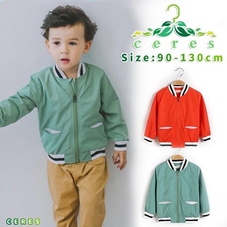 最高の品質 ジャケット キッズ 男 子供服 春 トップス 長袖トップス 無地 韓国子供服 可愛い翌日発送 Iqads Com Au