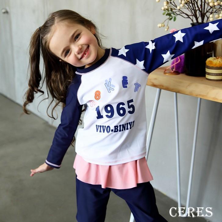 激安正規 子供水着 女の子 セパレート 長袖 タンキニ セットアップ Uvカット キッズ 韓国子供服翌日発送 Cisama Sc Gov Br