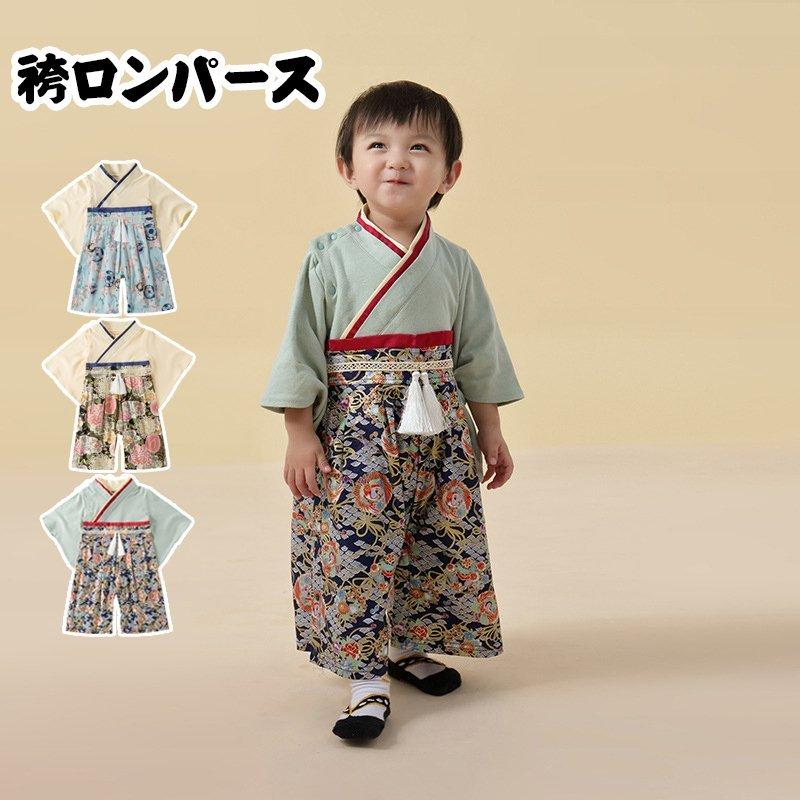 袴ロンパース 女の子 初節句 端午の節句 こどもの日 お食い初め お宮参り 誕生日 お祝い服 和服 インスタ映え 花柄 子ども用 赤ちゃん用 ジュニア かわいい Okp 165 Ceres Store 通販 Yahoo ショッピング
