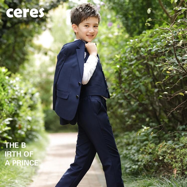 子供服 スーツ 男 結婚式 入学式 卒業式 発表会 演奏会 フォーマル キッズ 4点セット Morenotafurt Com