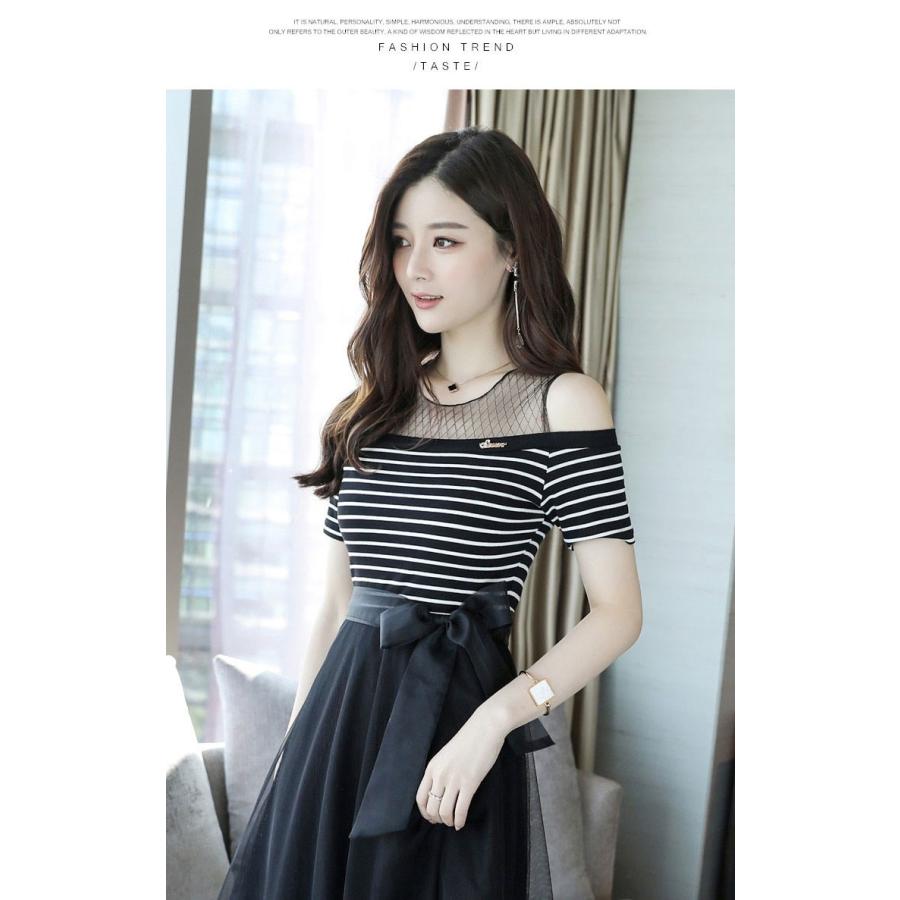 ワンピース レディース パーティードレス 大きいサイズ 安い 可愛い 通販 袖あり フレアスカート ポイント消化 Pre Ceres Store 通販 Yahoo ショッピング