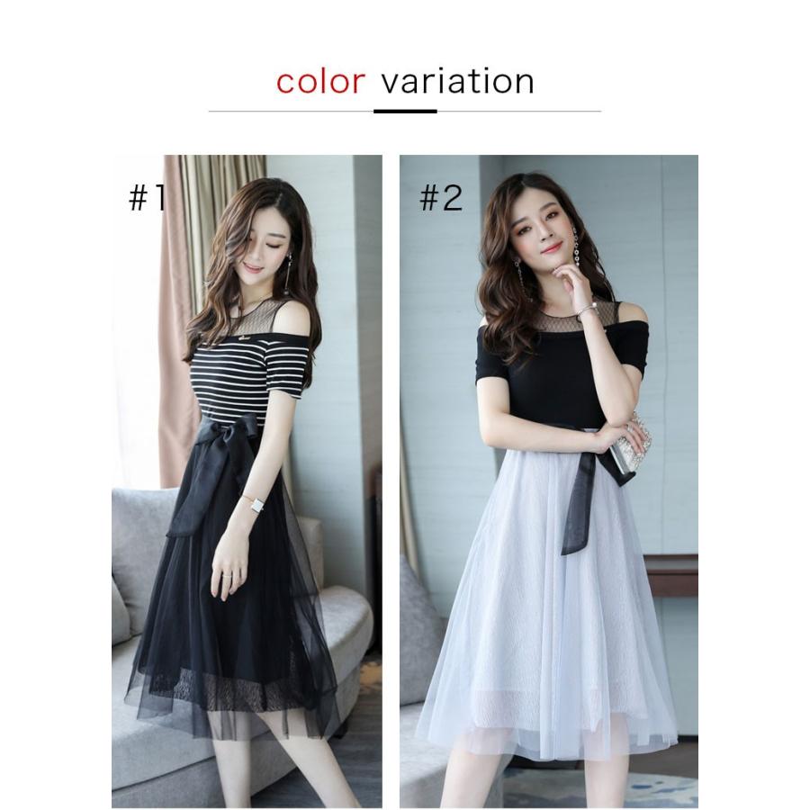 ワンピース レディース パーティードレス 大きいサイズ 安い 可愛い 通販 袖あり フレアスカート ポイント消化 Pre Ceres Store 通販 Yahoo ショッピング