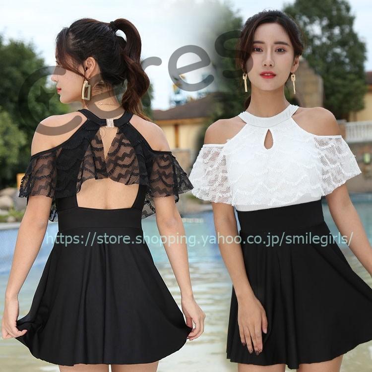水着レディース 水着 体型カバー ワンピース スカート付き プチプラ レース 肩だし スウィムウェア M L Xl ポイント消化 Pre Ceres Store 通販 Yahoo ショッピング