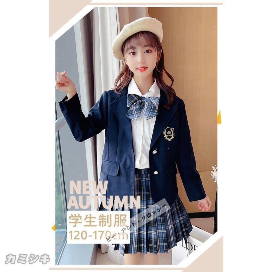 子供服 女の子 140センチ まとめ売り 12点 Sale 63 Off