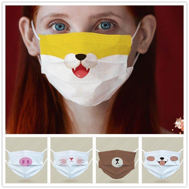 マスク 50枚 不織布マスク 可愛い 個包装 大人用 動物顔 クマ ウサギ 豚 3層構造 使い捨てマスク 飛沫 ウイルス対策 クリスマス イベント パーティー マスク Sd2121c1c75 Ceres Store 通販 Yahoo ショッピング