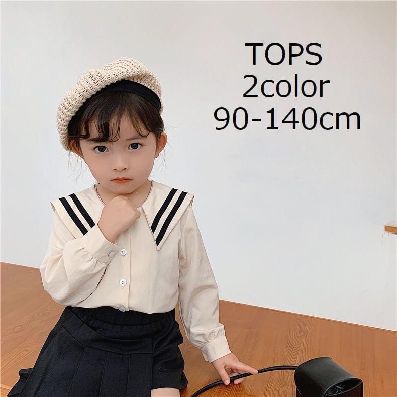 ブラウス キッズ ベビー ジュニア 女の子 子供服 トップス シャツ 長袖 セーラー襟 ボタン 無地 ライン ベージュ グリーン シフォン ガーリー 国内正規総代理店アイテム