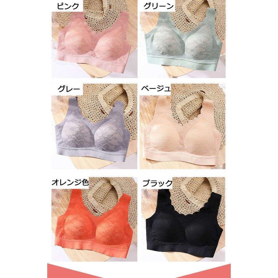 代引き手数料無料 夏 ブラ ブラジャー ナイトブラ スポーツブラ ブラトップ 脇肉補正 安い 効果 シームレス ノンワイヤー インナー キャミソール 育乳ブラ ナイトブラ サイズ Xl 36 80abc Www Ellepiserramenti It