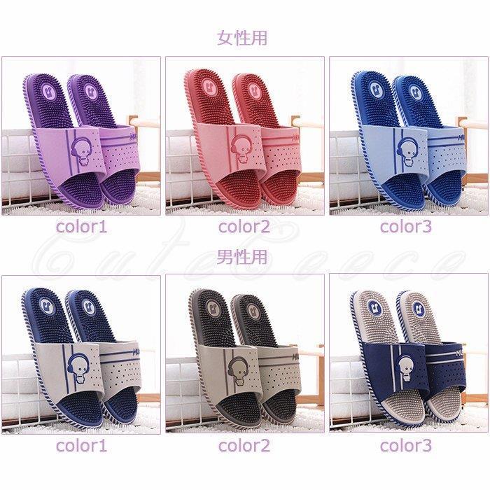 足つぼ健康サンダル レディース メンズ スリッパサンダル ルームシューズ 夏用 オシャレ 滑り止め ついに再販開始 マッサージ 室内履き 浴室