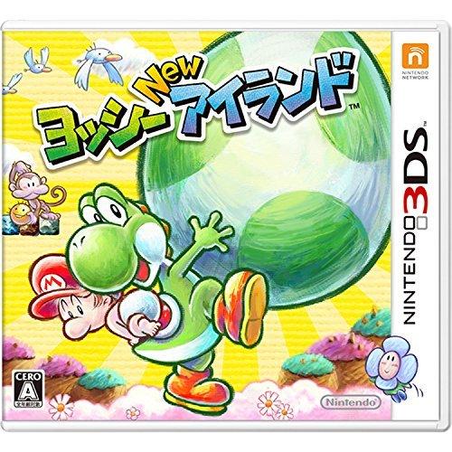 ヨッシー New アイランド 3ds 小学館 てんとう虫コミックススペシャル Varzeagrande Eadinteligenciaedu Com Br