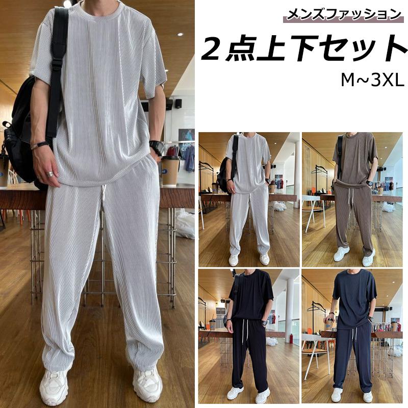 ジャージ メンズ セットアップ 夏 セール 激安 上下セットスポーツウェア 運動着 涼感 通気性 半袖tシャツ ルームウェア大 きめ 大きいサイズ M 3xlおしゃれ Fz21ss 173 スマイルハンター 通販 Yahoo ショッピング