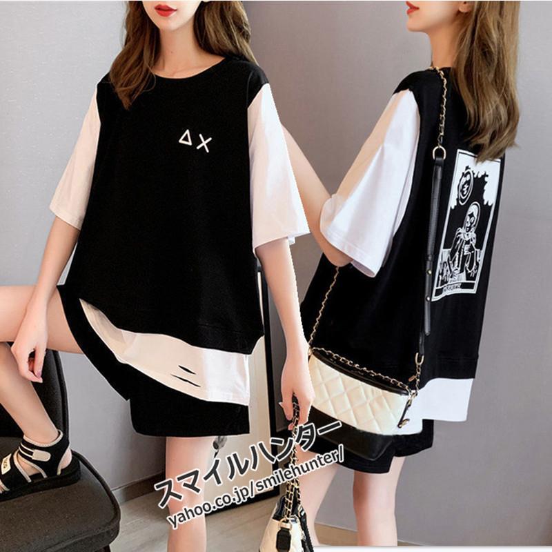 上下セット レディース シャツ パンツ 短ズボン 2点セット スポーツウェア ルームウェア 夏服 薄目 おしゃれ 大きめ ゆったり 体型カバー 中学生 高校生 大人 Bjbj0i9gws Iuu Org Tr