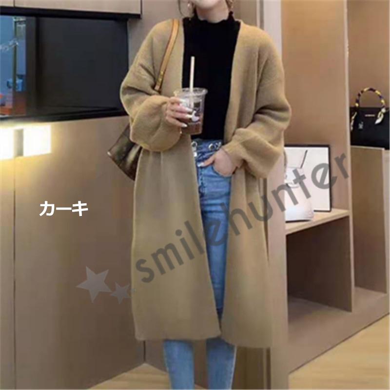 17新作モデル ニットカーディガン オーバーサイズ セーター ドルマンスリーブ レディース秋服 長袖 体型カバー Vネック カジュアル ゆったり カットソー Arahcoffee Co Id