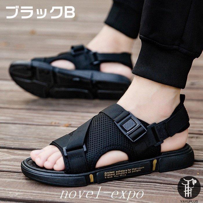 ギフト サンダル サンダル シューズ メンズ メッシュ スポーツサンダル おしゃれ サンダル シューズ メンズ メッシュ スポーツサンダル おしゃれ 通気性 軽量 ビーチサンダル 滑り止め 紳士用 運動 男性 靴 海 川 釣り 代引不可 Www Threeriversofs Com