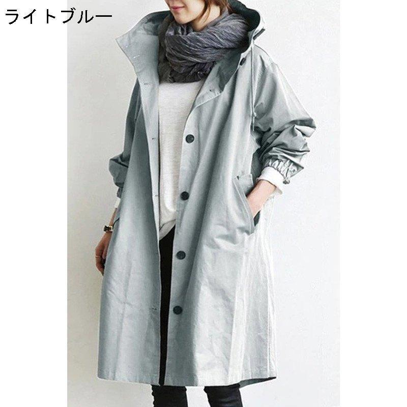 あす楽対応 トレンチコート レディース ロングコート 30代40代 女性 スプリングコート ライトアウター オシャレ 秋アウター Ol 通勤 ゆったり 春コート 大人 韓国風
