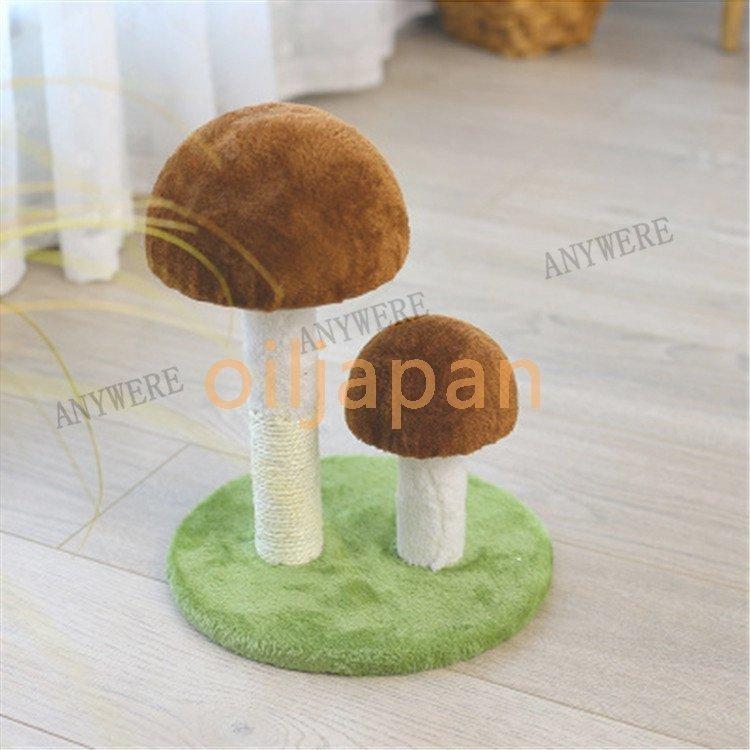 海外輸入 キャットタワー キャットタワー 据え置き 猫用 もこもこ キャットタワー 据え置き 猫用 もこもこ 爪とぎ 大人気 猫用品 おしゃれ おすすめ 人気 Www Threeriversofs Com
